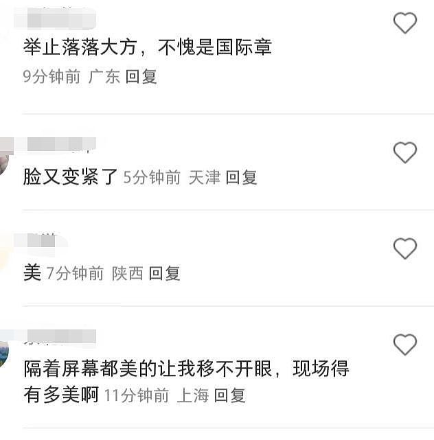 45岁章子怡亮相活动：露肩白裙显优雅，笑容明媚状态佳！ - 10