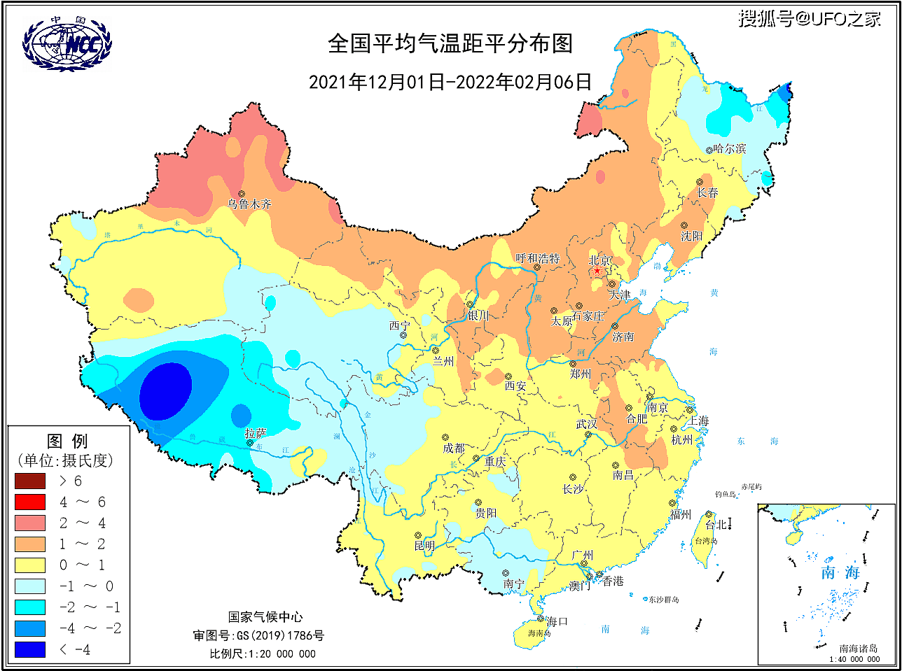 停不了！南方多地暴雪，大范围雨雪又在酝酿，预报：京津冀也将下 - 11