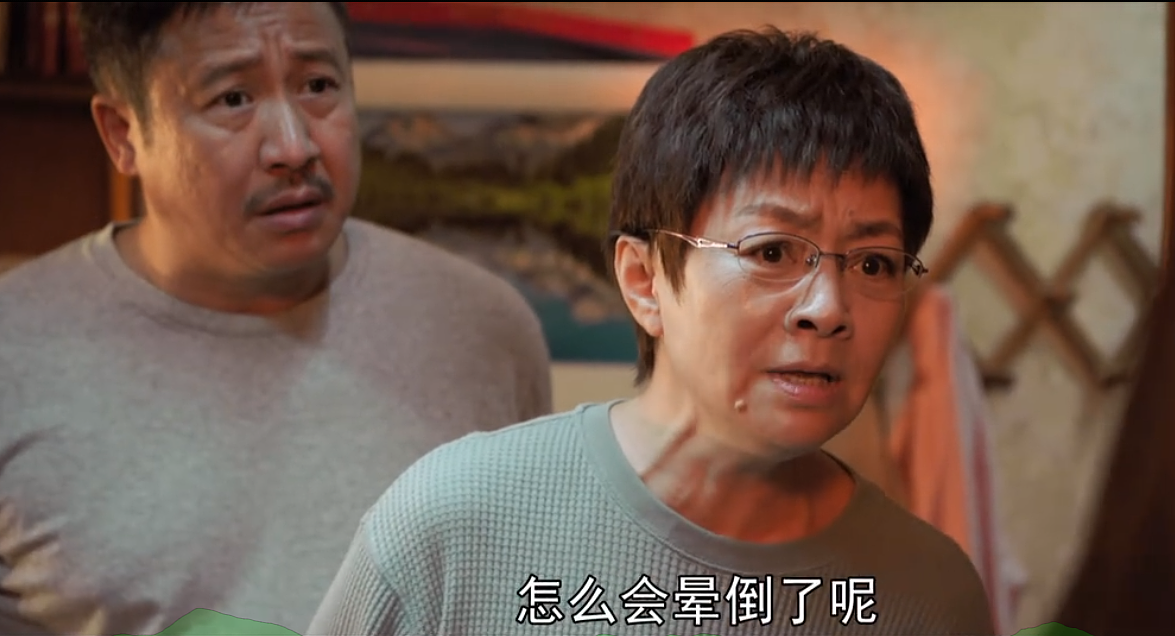 演员张国强：被前妻嫌穷抛弃，40岁带子二婚娶贤妻，如今苦尽甘来 - 39
