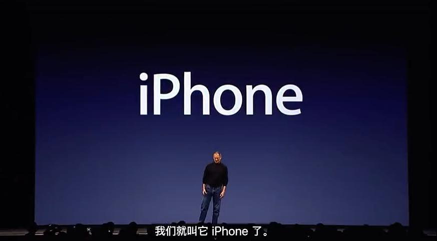 iPod，终于还是没了 - 12