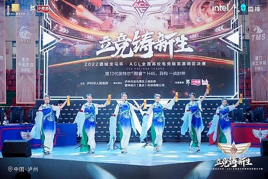 2022酒城龙马杯·ACL南区决赛落幕 海口昆仑HKC荣获冠军 - 9