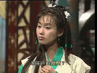 扮演黄蓉的 8 位演员美翻了，但无争议的第一名却是她 - 2