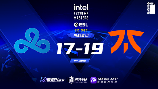 IEM 里约 Major：EG，VIT，fnatic取得首胜 - 10