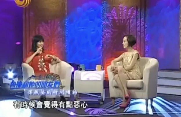 一个著名“冷门女歌手”的退圈路 - 15