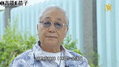87 岁曾江在隔离酒店离世，世间再无“黄药师” - 7