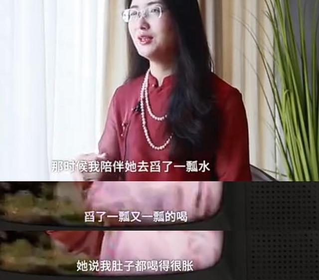 “点读机女孩”成康辉师妹，参加残奥开幕式 - 8