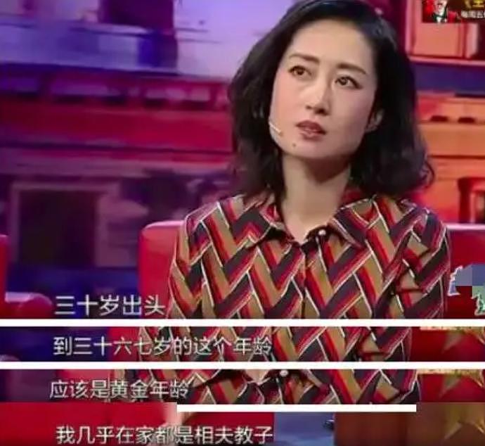 有种“整容”叫女星离婚，前夫没啥变化，她们个个容光焕发 - 17