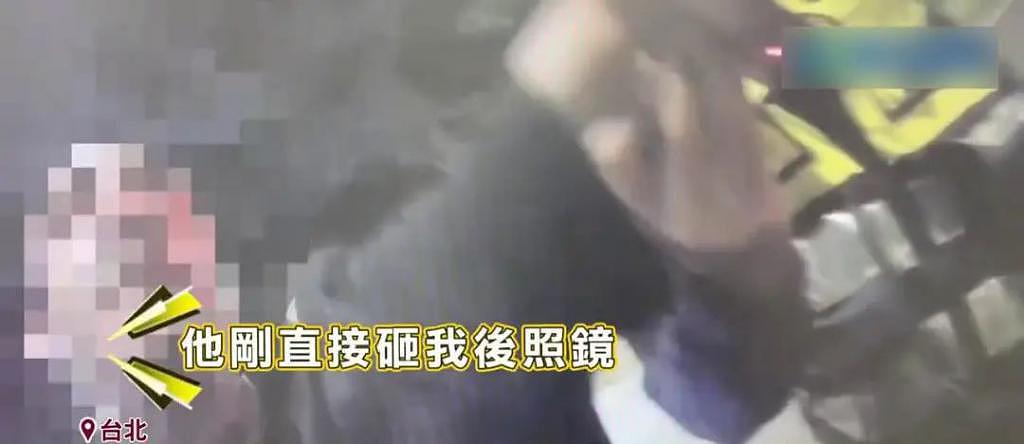 男星李博翔在街头被毒打伤势严重，女友上前劝架也遭殃 - 12
