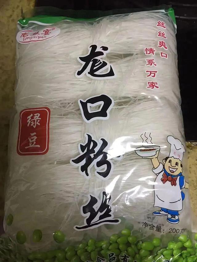上海居民收到的叫花鸡过期两个月，龙口粉丝成了尨口粉丝 - 6