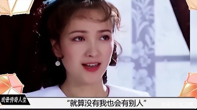 “江南美人”何晴，甩掉刘威，和许亚军离婚，如今 58 岁依然美丽 - 18