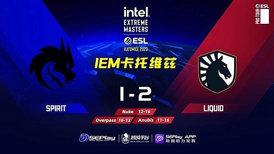 IEM卡托维兹：保留希望 Liquid 2-1 spirit - 1