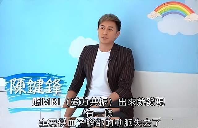 同是 TVB 四小生，为何黄宗泽戏约不断，而他却销声匿迹 - 54