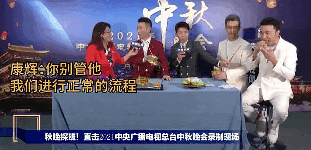 好久不见撒贝宁啦，一家四口好幸福呀 - 12