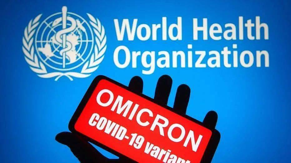 搜狐医药 | 南非报告：接种辉瑞疫苗使Omicron住院风险下降70% - 1
