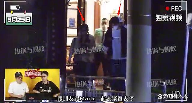 邓紫棋被曝已领证结婚，后续或移居上海，男方坐过牢被指吃软饭 - 4