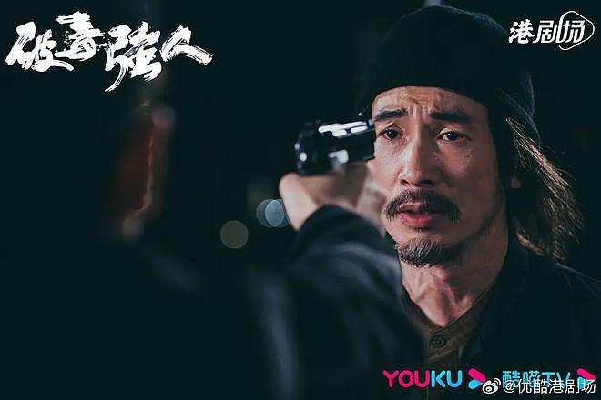 TVB 这部卧底新剧，白瞎了陈豪、胡定欣的出演 - 12