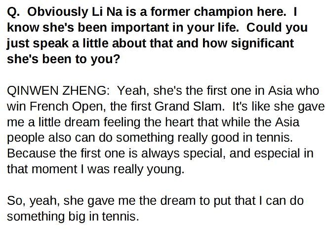 郑钦文赛后采访谈李娜:她给了我一个打好网球的梦想 - 2