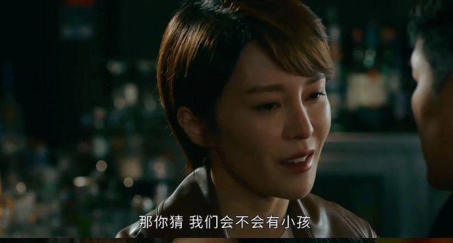TVB 这部卧底新剧，白瞎了陈豪、胡定欣的出演 - 14