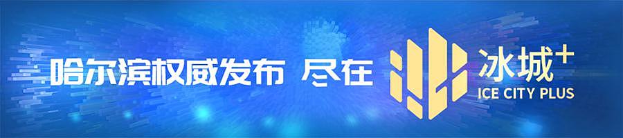 我磕的 CP 不是真的，但他们治好了我的 emo - 1