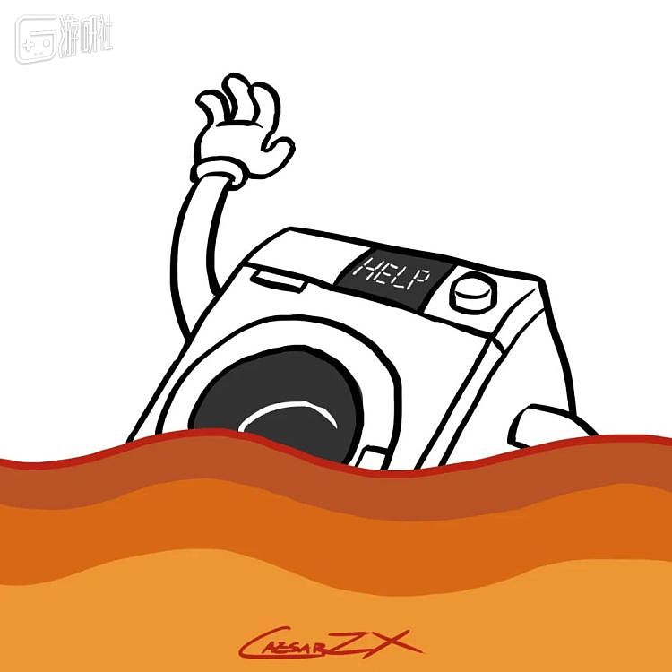 【白夜谈】洗衣机里的红油豆角 - 5