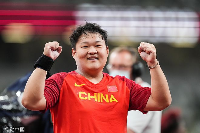 女子铅球中国三将进决赛 埃塞俄比亚夺田径首金 - 2