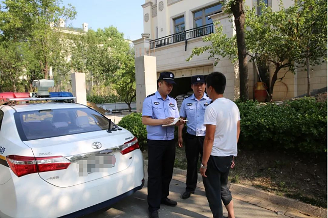 19岁少女被害案：7年后在北京西站找到干尸，凶手却被无罪释放 - 13