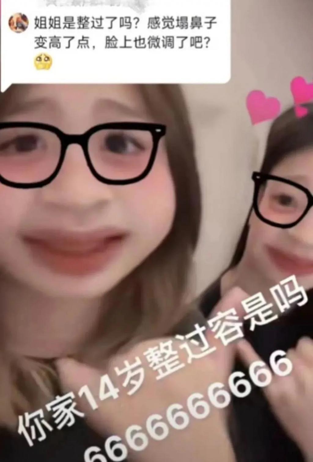 还记得钟丽缇的两个小女儿吗？都成大网红了？ - 30