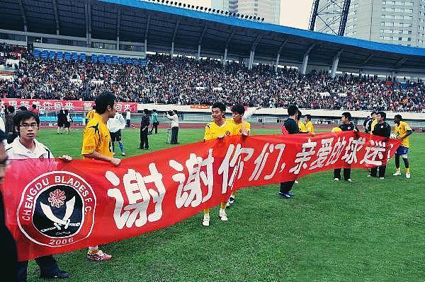 中国足球竞争力不足，是否可以像引进特斯拉那样“引狼入室” - 12