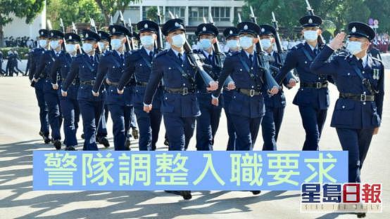 香港警务处宣布调整警员入职要求，取消“在港居住 7 年或以上”规定 - 1