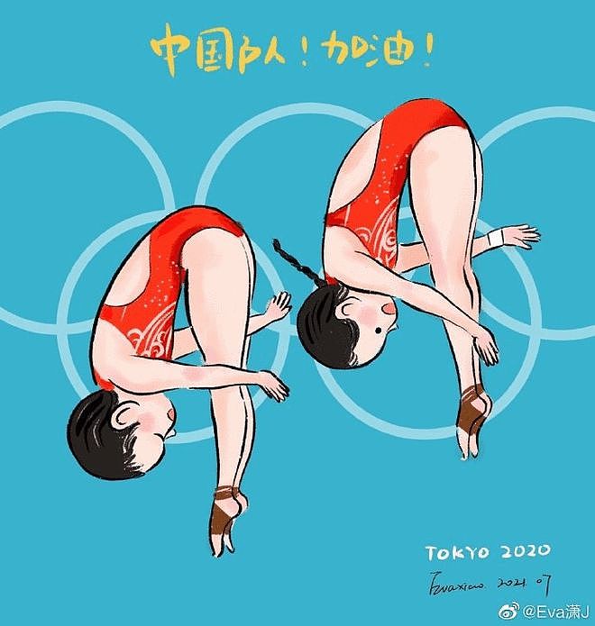 网友太有爱了!插画师为中国奥运冠军绘制卡通形象