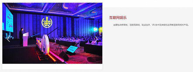 华谊兄弟宣布调整宣发业务模式 精简宣发团队 - 5