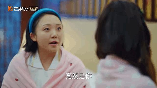 恭喜！国产剧女主，不再只是「性感废物」 - 32