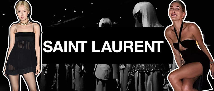 如何判断你是不是能穿 Saint Laurent 的女人？ - 1