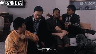 喜剧泰斗吴耀汉离世：他拍过卓别林的戏，凭“五福星”红极一时 - 28