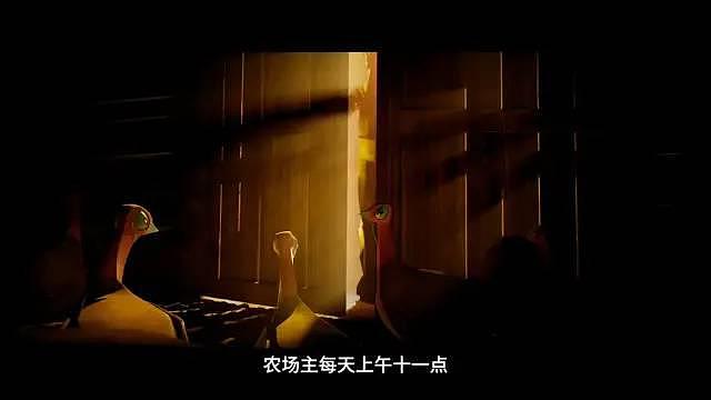 全网都在等他爆 - 11