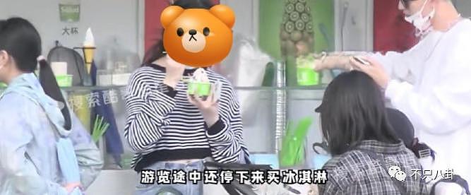 拍一支 MV 就恋爱了？没想到直男斩女神的真男友会是他啊！ - 50