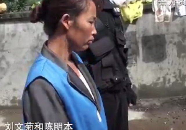 2015年云南男子喝药“自杀”，妻子抱着棺材大哭，父亲却悄悄报警 - 14