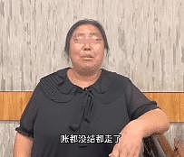 唐山市民送鲜花支持烧烤店老板：她不该被网暴，感谢她发布的监控视频 - 3