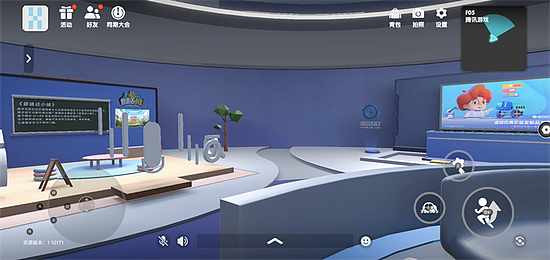 腾讯游戏开发首个虚拟探索空间《代号：Spark》，“内测”版本亮相ChinaJoy - 8