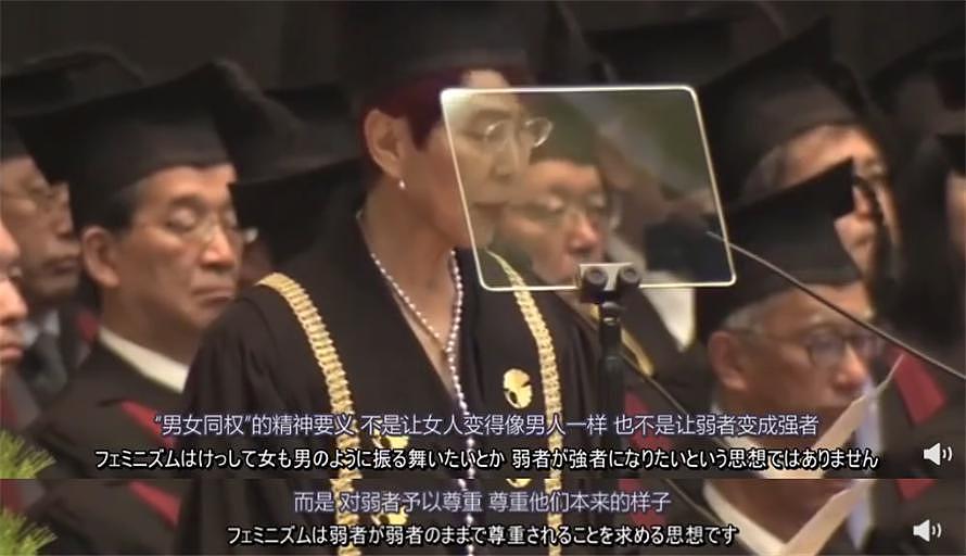 一句话引爆全网骂战，她才是真顶流 - 1