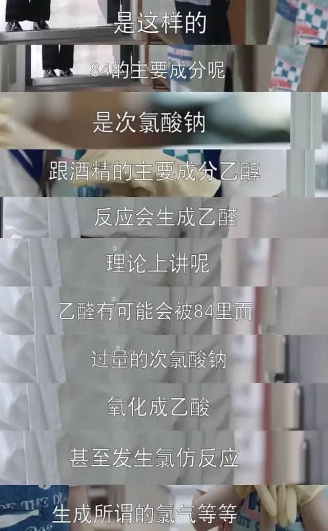 《欢乐颂 3》被嘲：国产剧里穷人，怎么都这么有钱？ - 3