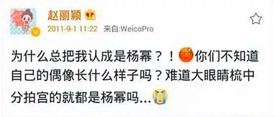 爱过…这是能说的吗？ - 36