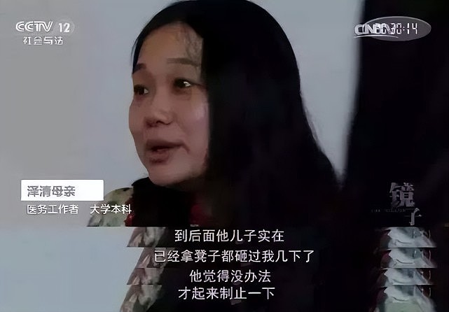 央视扎心纪录片：那群不被祝福的孩子，揭开了中国父母窒息的操作 - 2