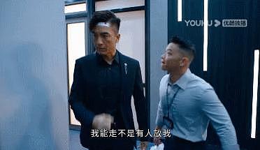 连续 4 天热度第一，这部 TVB 的新剧口碑爆棚，散发着久违的“港味” - 23