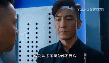 连续 4 天热度第一，这部 TVB 的新剧口碑爆棚，散发着久违的“港味” - 24