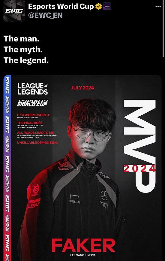 Faker加冕EWC英雄联盟项目MVP! - 1