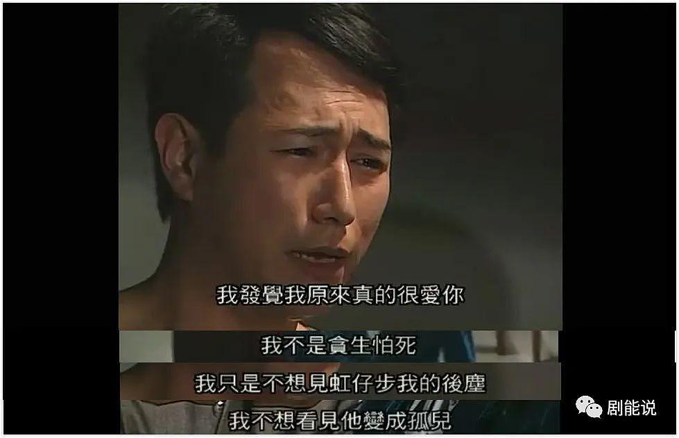 又帅又浪漫的男人，要不得？ - 44