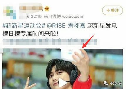 他俩竟然在谈恋爱？谁看了不想说一声妹妹快跑啊…… - 69