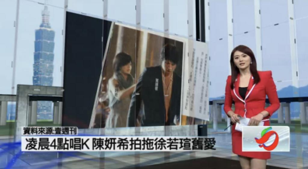 王力宏复出徐若瑄离婚，一场娱乐地震引发的不同人生走向 - 156