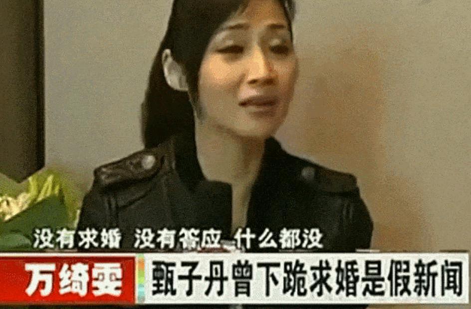 “香江第一美腿”恋爱 7 天闪婚，这场豪赌她赌赢了？ - 35